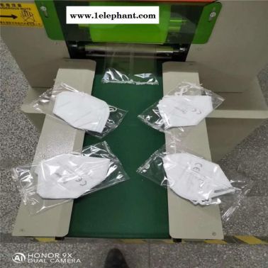 n95口罩包装机 南海 单片口罩包装机福建口罩机