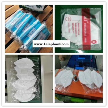 n95口罩包装机 南海 一次性口罩包装机山东n95口罩机