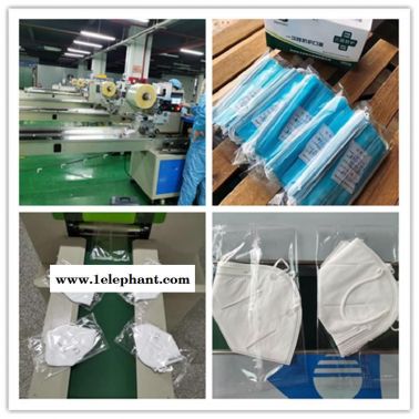 口罩包装机 南海 十片口罩包装机佛山  n95口罩机