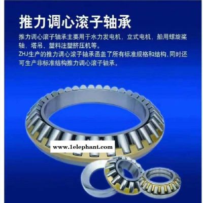 批发厂家口罩机轴承UCP204UCP205UCP206带滑块座 定制图10