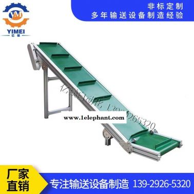 东莞口罩机输送机 升降输送机械 传送机 输送带 物流分拣流水线 厂间组装生产线