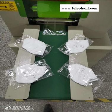 n95口罩包装机 南海 一次性口罩包装机上海  口罩机