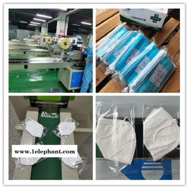 口罩包装机 南海 KN95口罩包装机广东  口罩机