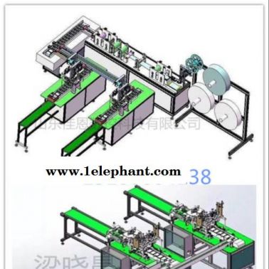 口罩机 平面口罩机 一拖二口罩机 全自动生产线 101流水线生产厂家直销佳恩