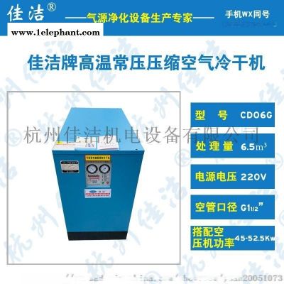 口罩机 空压机 干燥机 压缩空气过滤器图4