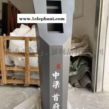 碧桂园楼宇对讲机立柱不锈钢门口机支架可装防雨罩