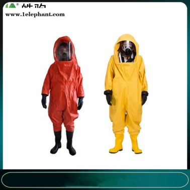 皓驹   一级防化服重型    HJF0102 重型全封闭防护服