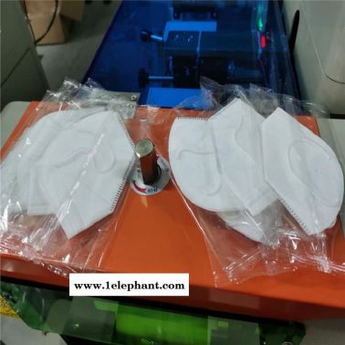 口罩包装机 南海 N95口罩包装机东莞口罩机