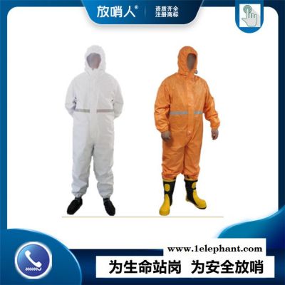 放哨人FSR0201半封闭轻型防护服   耐酸碱防护服  消防防护服  化学防护服  B级防化服图2