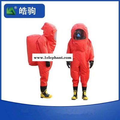 皓驹 一级防化服重型 HJF0102 消防员A级重型防护服图2