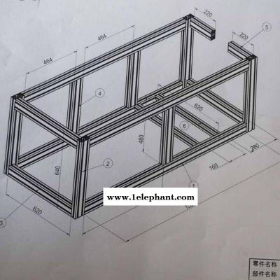 铝合金型材铝制口罩机专用托盘铝合金口罩机已开模现货供应图2
