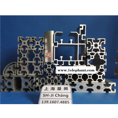 铝合金型材铝制口罩机专用托盘铝合金口罩机已开模现货供应图3