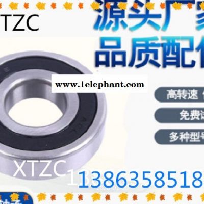 市场价格口罩机轴承深沟球轴承带环形座 定制图4