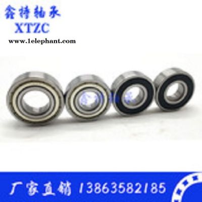 市场价格口罩机轴承深沟球轴承带环形座 定制图6