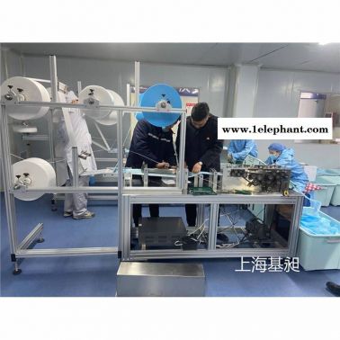 口罩机机架订制口罩机专用流水线输送机传输带铝镁合金