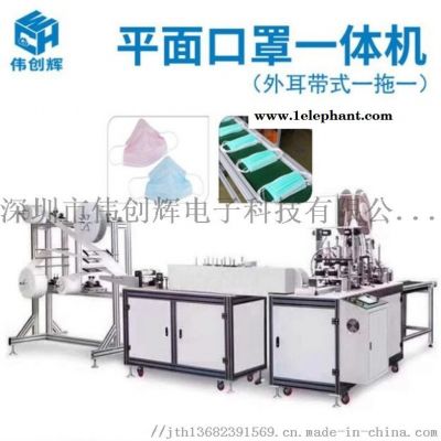 口罩打片机图4