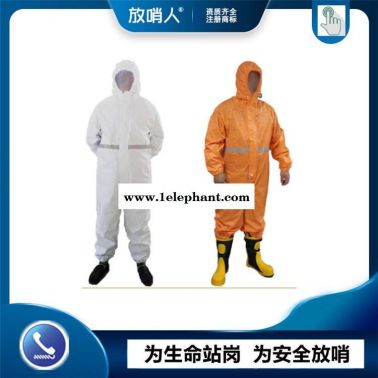 放哨人厂家FSR0201(红)轻型防护服   连体带帽防护服  救援服  化学防护服防渗透  化学防化服  生产厂家