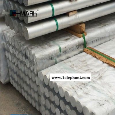 国标7050-T651铝棒 7050-T651口罩机铝棒 高耐磨铝棒7050-T651图2