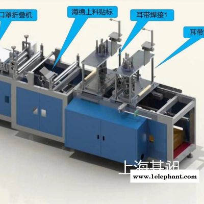 铝型材口罩机框架铝合金口罩机机架铝镁合金图3