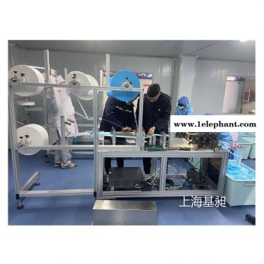 铝型材口罩机框架铝合金口罩机机架铝镁合金
