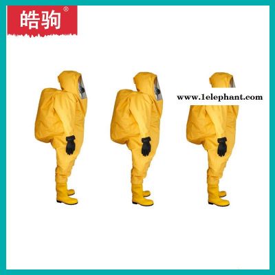 皓驹 重型化学防化服 HJF0102 A级重型防护服图2