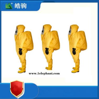 皓驹    重型化学防化服    HJF0102  A级重型防护服