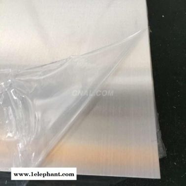 口罩机用5052铝板 整板尺寸20x1250x2500mm