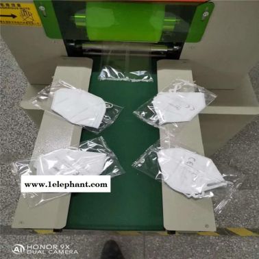 n95口罩包装机佛山 KN95口罩包装机广西口罩机
