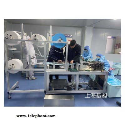 一拖二口罩机机架 铝型材口罩机机架4080铝型材铝镁合金图3