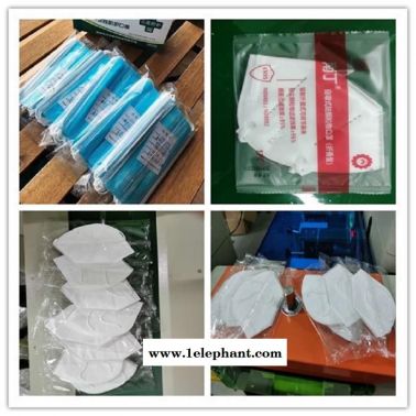n95口罩包装机 佛山 N95口罩包装机柳州口罩机