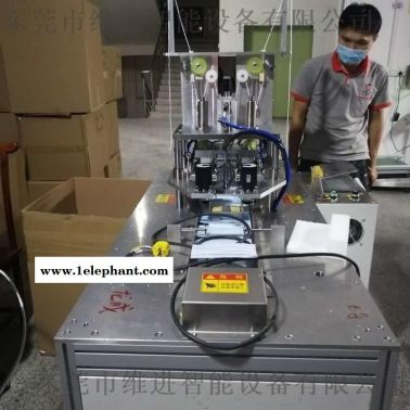 维进厂家直销平面口罩耳带自动焊接机