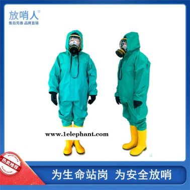 放哨人FSR0201绿色半封闭防化服 轻型防护服   耐酸碱防化服   连体救援防化服