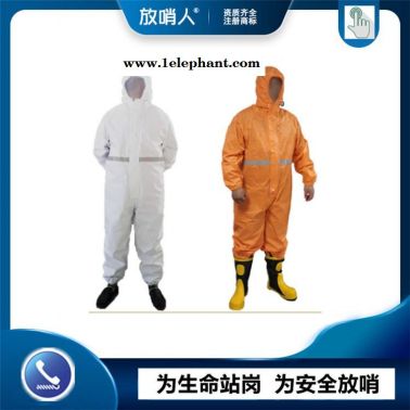 放哨人FSR0201(白)轻型防护服   连体救援防化服   防渗透耐洗涤防护服