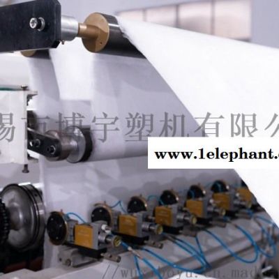 成本出售 口罩熔喷布生产线分切收卷机 全新图4