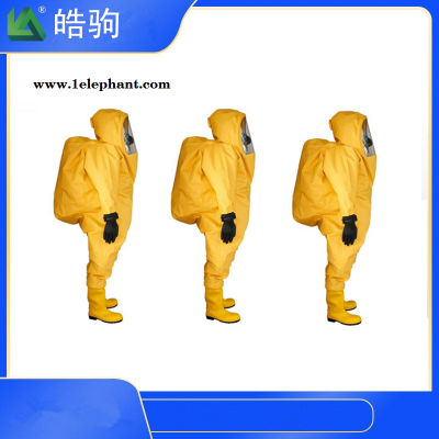 皓驹 重型阻燃防化服 HJF0102 A级重型防护服图2