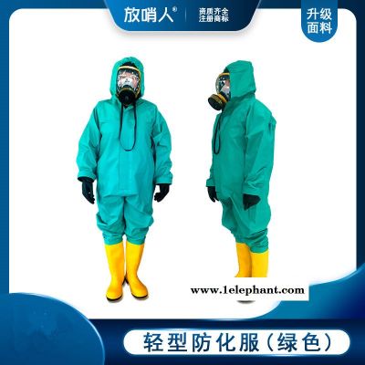 雷克兰CT3S428防护服   连体防化服    防化学防护服    喷漆防护服图2
