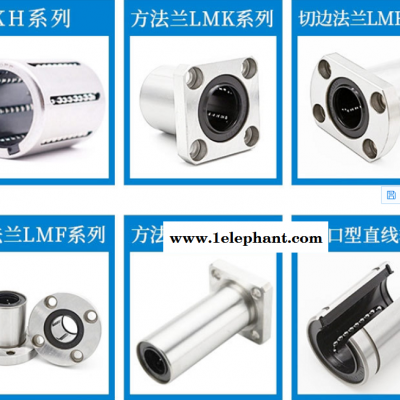 生产厂家口罩机轴承UCP200UCP201UCP203带立式座 现货供应图2