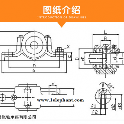 生产厂家口罩机轴承UCP200UCP201UCP203带立式座 现货供应图4