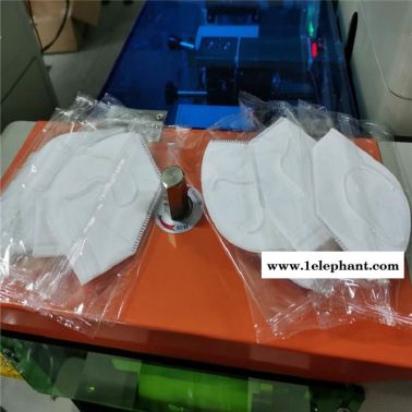 n95口罩包装机 佛山 N95口罩包装机广东 口罩机