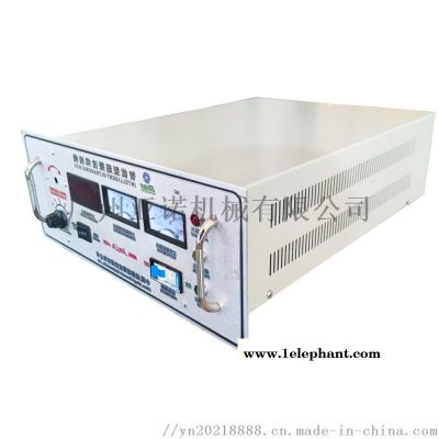 口罩机超声波耳带焊接机电焊机图2