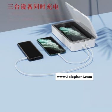 UV-C紫外线消毒盒 灭菌99% 消毒口罩手机唇膏