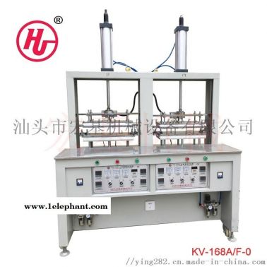 口罩定型机 眼罩定型机 气动罩杯定型机 海棉模杯热压定型机