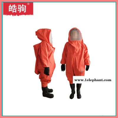 皓驹 重型酸碱防化服 HJF0102 A级重型防护服图2