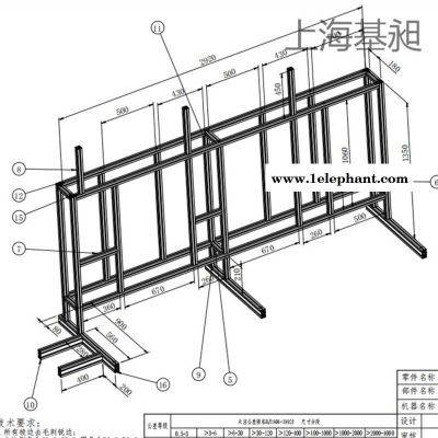 口罩机铝型材框架定制口罩机外框支架订做 工业铝合金型材铝镁合金图3