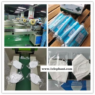 口罩包装机 南海 佛山口罩包装机福建N95口罩机