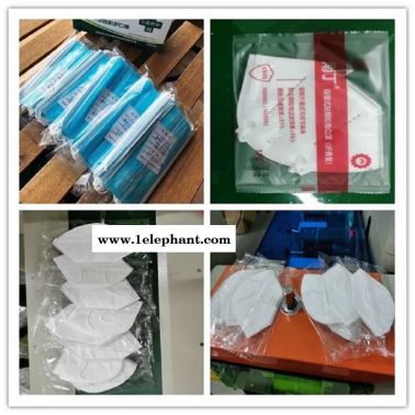 口罩包装机 南海 十片口罩包装机肇庆n95口罩机