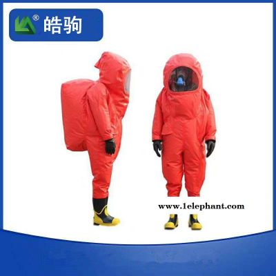 皓驹 一级化学防化服 HJF0102 消防员A级重型防护服图2
