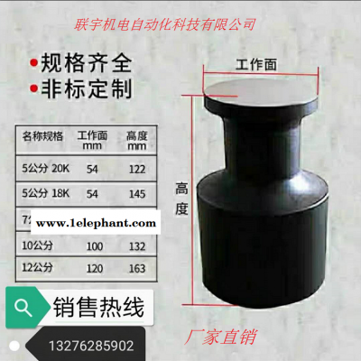 现货N95口罩机超声波钢模15K20K35K超声波模具定制焊头规格齐全图2