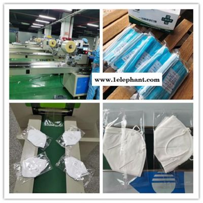 n95口罩包装机 佛山 东莞口罩包装机佛山南海N95口罩机图1