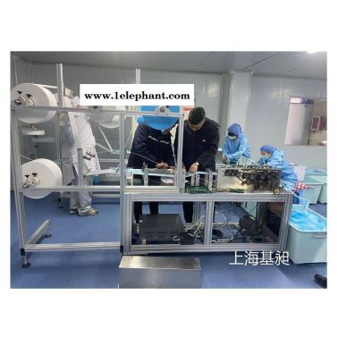 4040国标口罩机专用铝型材方型槽工业设备框架20厚快速定制框架铝镁合金